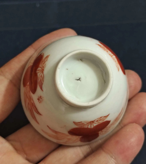 古玩陶瓷民國礬紅花果三多紋杯拍賣,當前價格299元