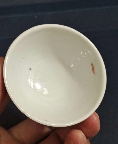 古玩陶瓷民國礬紅花果三多紋杯拍賣,當前價格299元