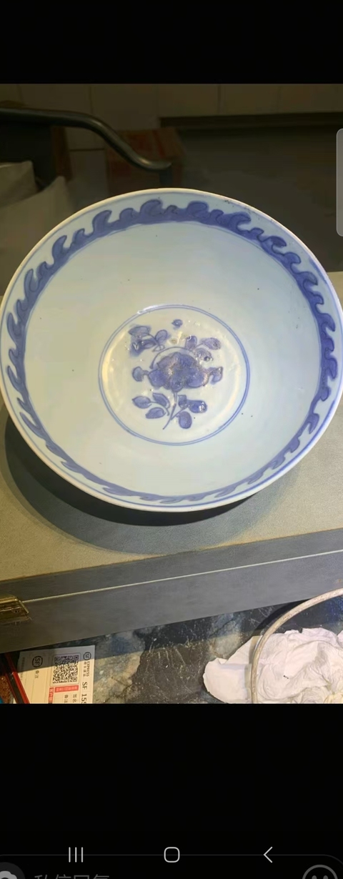 古玩陶瓷青花獅子穿花圖茶碗真品鑒賞圖