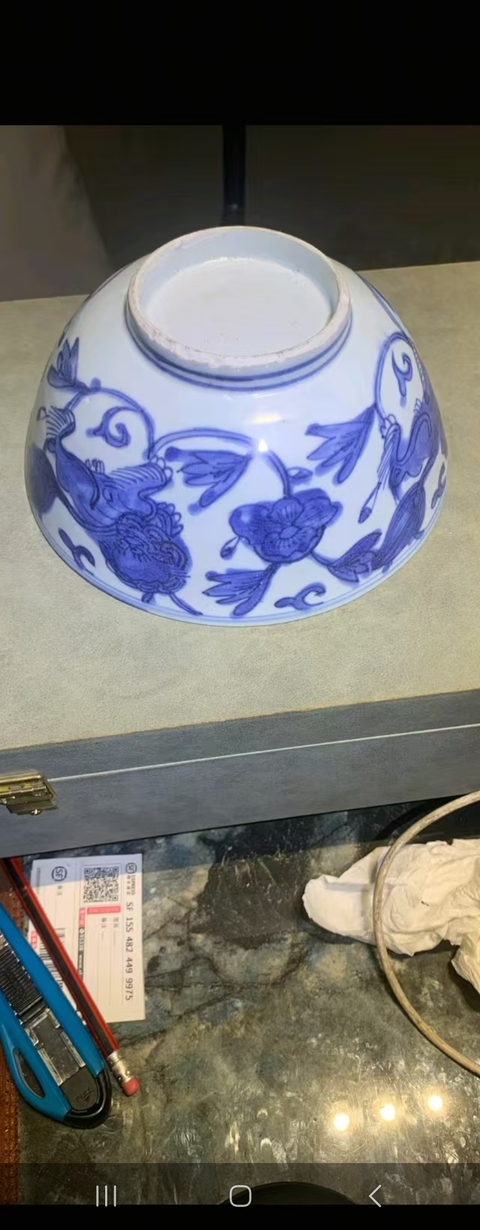 古玩陶瓷青花獅子穿花圖茶碗真品鑒賞圖