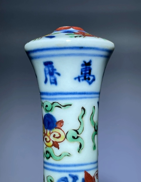 古玩陶瓷青花五彩龍紋筆桿真品鑒賞圖