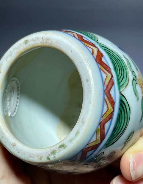 古玩陶瓷青花五彩龍紋筆桿真品鑒賞圖