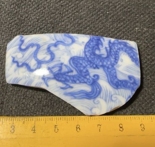 古玩陶瓷青花瓷片真品鑒賞圖