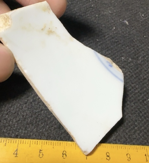 古玩陶瓷青花瓷片真品鑒賞圖