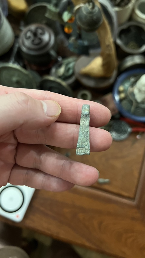 古玩銅器漢代青銅帶鉤真品鑒賞圖