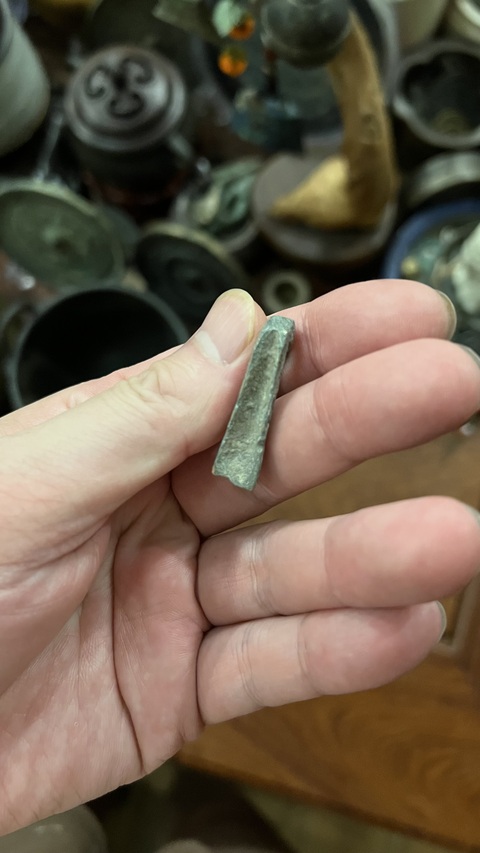 古玩銅器漢代青銅帶鉤真品鑒賞圖