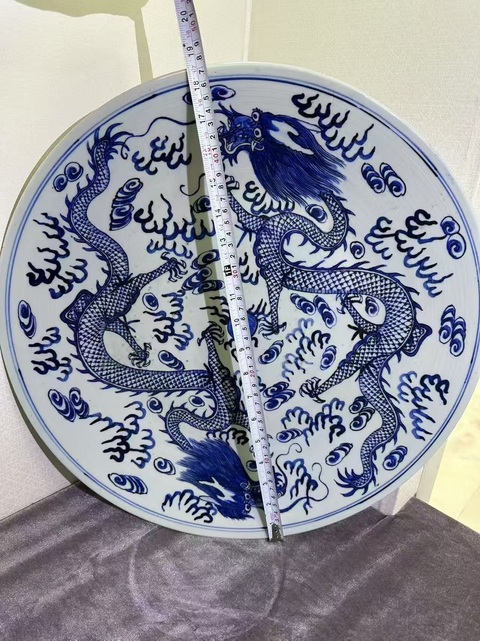 古玩陶瓷龍紋青花盤真品鑒賞圖