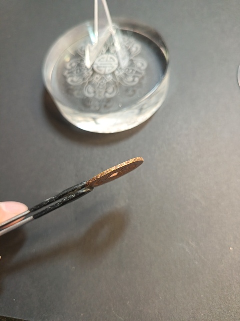古玩錢幣嘉慶通寶拍賣,當前價格450元