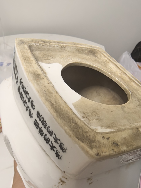 古玩陶瓷白釉主席造像真品鑒賞圖