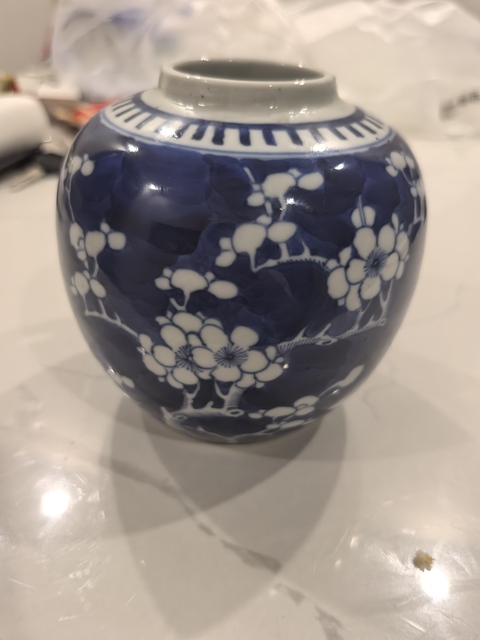 古玩陶瓷青花冰梅圖罐真品鑒賞圖