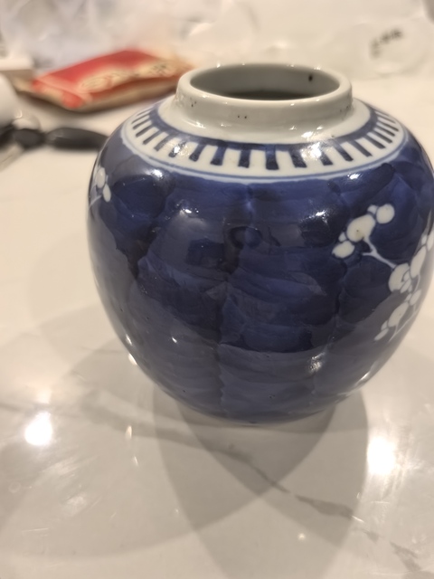古玩陶瓷青花冰梅圖罐真品鑒賞圖