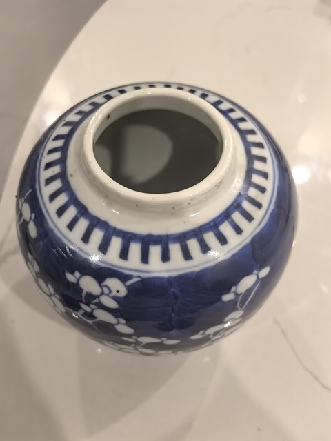 古玩陶瓷青花冰梅圖罐真品鑒賞圖