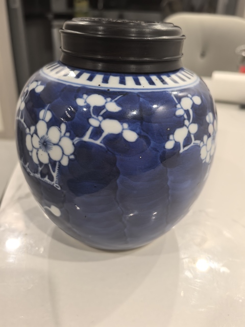 古玩陶瓷青花冰梅圖罐真品鑒賞圖