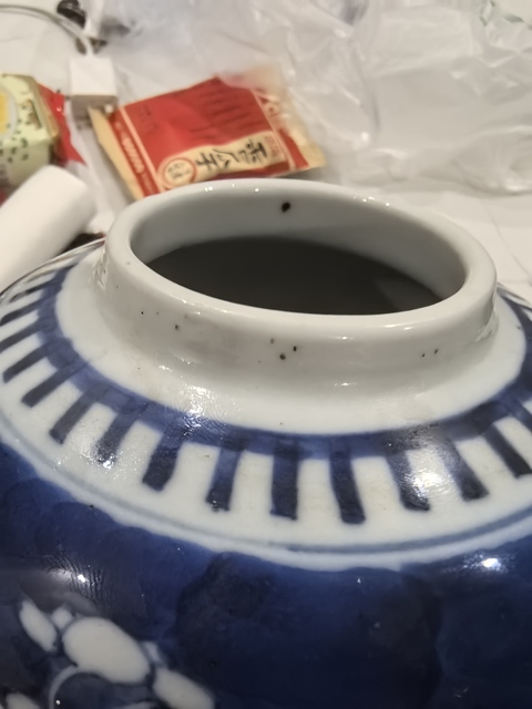 古玩陶瓷青花冰梅圖罐真品鑒賞圖