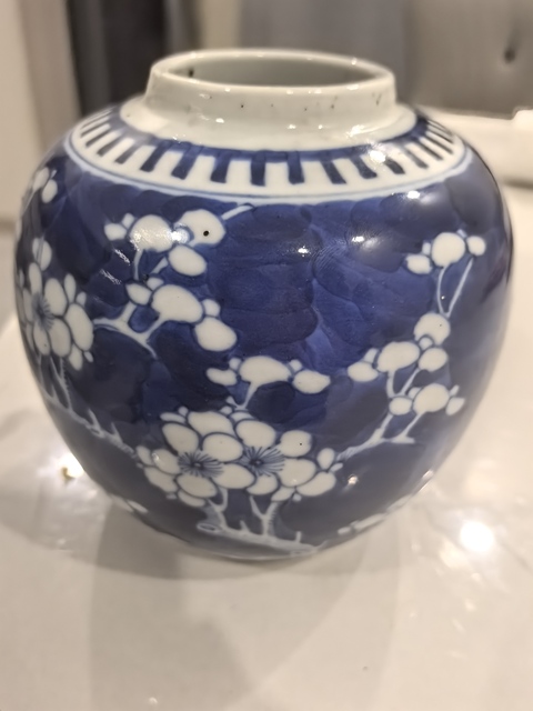古玩陶瓷青花冰梅圖罐真品鑒賞圖