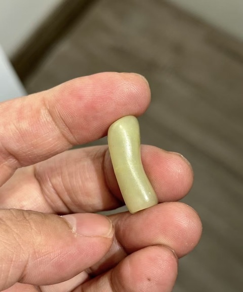 古玩玉器玉管珠真品鑒賞圖