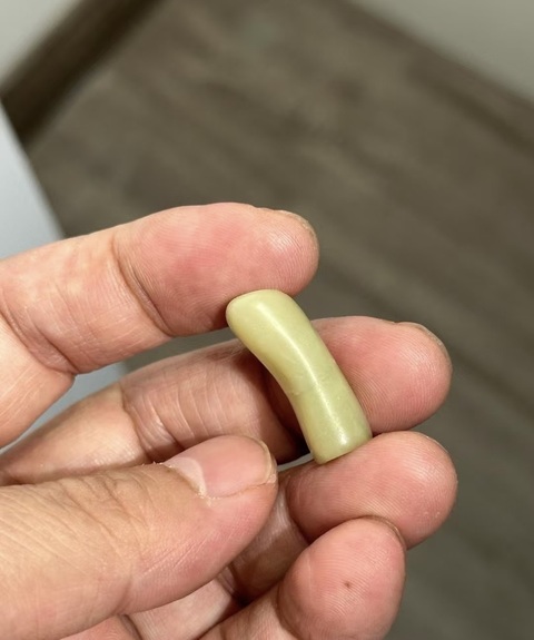 古玩玉器玉管珠真品鑒賞圖