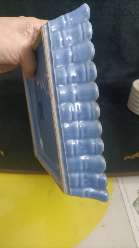 古玩陶瓷藍釉洗真品鑒賞圖