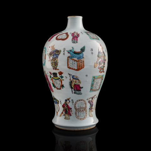 古玩陶瓷粉彩無雙譜人物梅瓶真品鑒賞圖