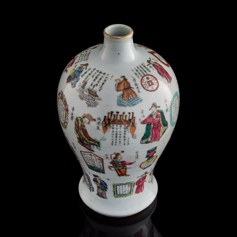 古玩陶瓷粉彩無雙譜人物梅瓶真品鑒賞圖