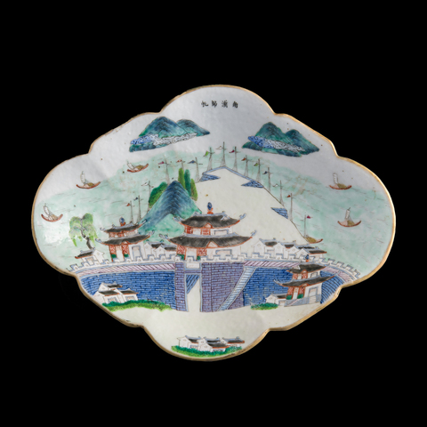 古玩陶瓷粉彩江西十景圖貢盤真品鑒賞圖