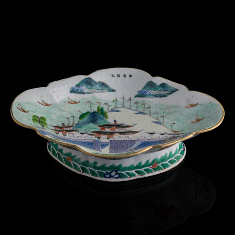 古玩陶瓷粉彩江西十景圖貢盤真品鑒賞圖