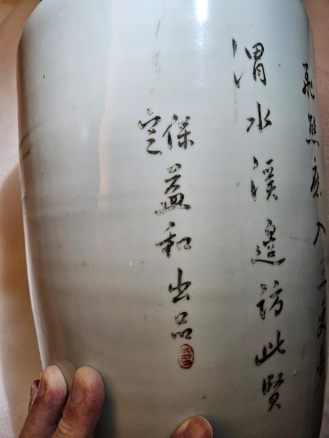 古玩陶瓷文王訪賢人物瓶真品鑒賞圖