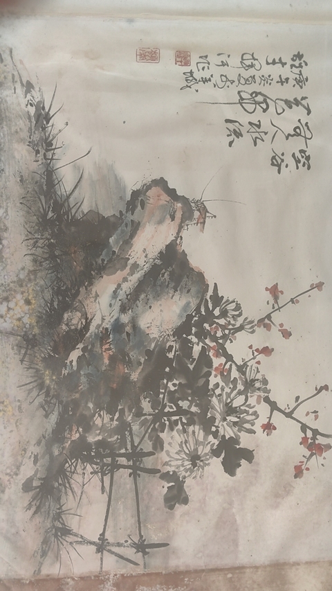 古玩字畫雄才款寫意花鳥真品鑒賞圖