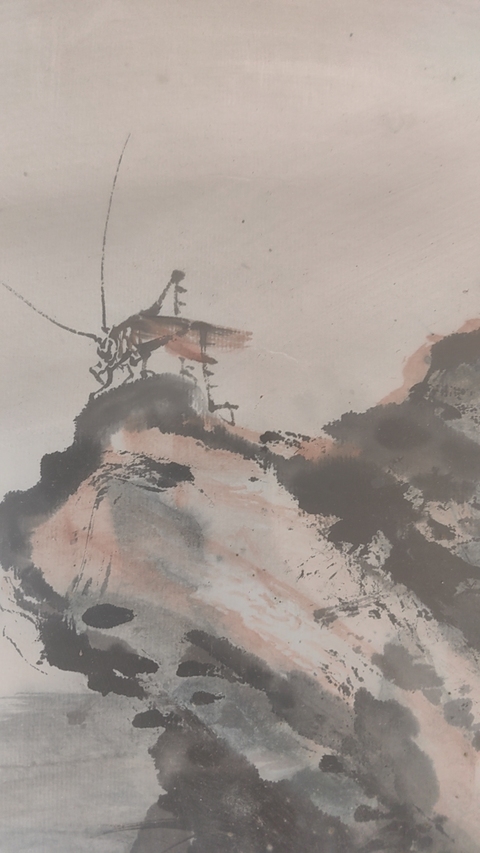 古玩字畫雄才款寫意花鳥真品鑒賞圖