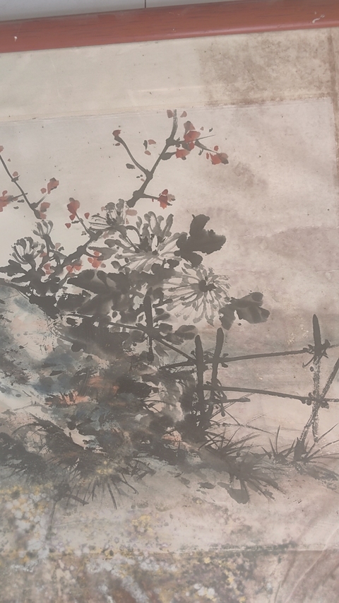 古玩字畫雄才款寫意花鳥真品鑒賞圖