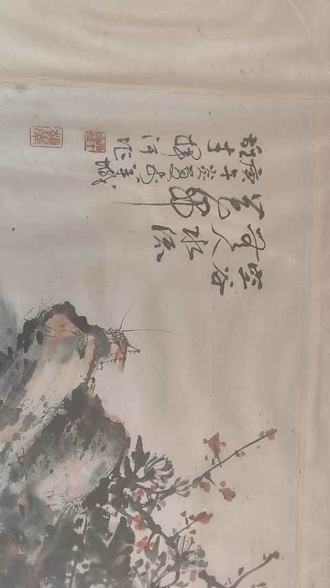古玩字畫雄才款寫意花鳥真品鑒賞圖