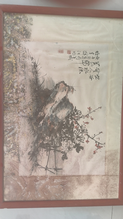 古玩字畫雄才款寫意花鳥真品鑒賞圖
