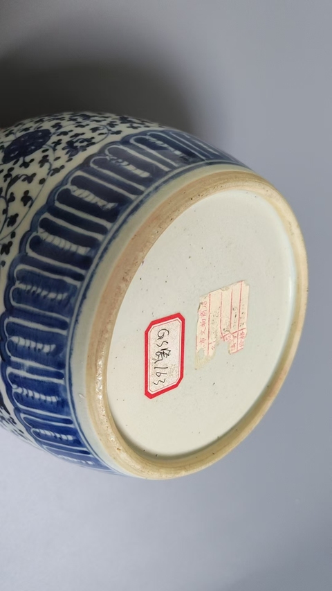 古玩陶瓷清中期青花纏枝蓮紋粥罐真品鑒賞圖