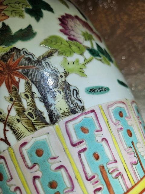 古玩陶瓷粉彩花鳥紋冬瓜罐真品鑒賞圖