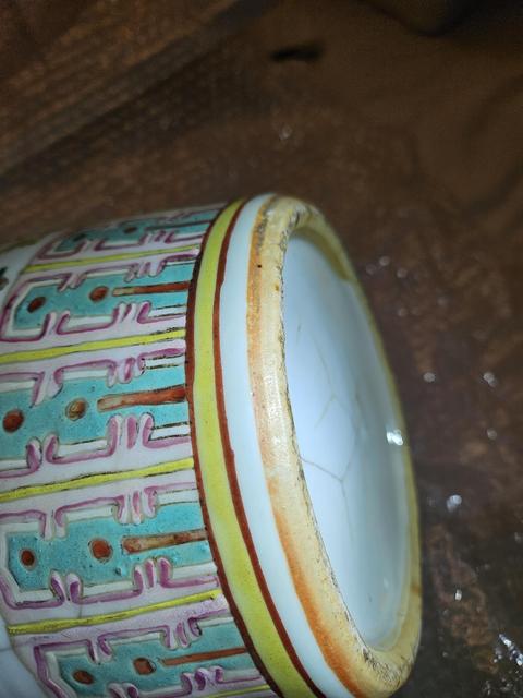 古玩陶瓷粉彩花鳥紋冬瓜罐真品鑒賞圖