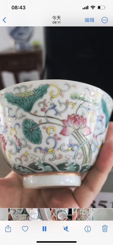 古玩陶瓷清光緒粉彩荷塘紋蓋碗真品鑒賞圖