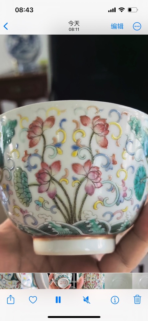 古玩陶瓷清光緒粉彩荷塘紋蓋碗真品鑒賞圖