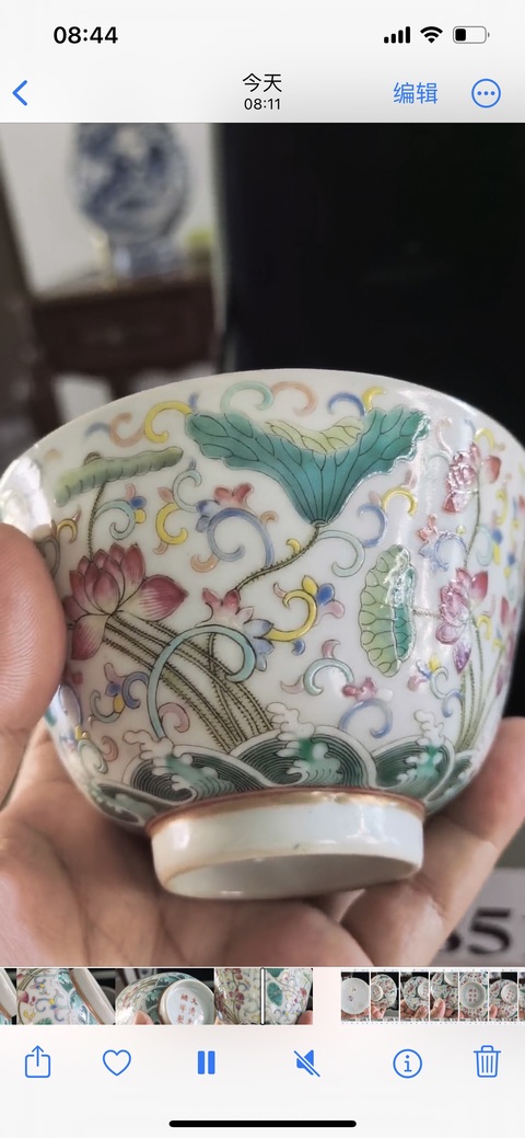 古玩陶瓷清光緒粉彩荷塘紋蓋碗真品鑒賞圖