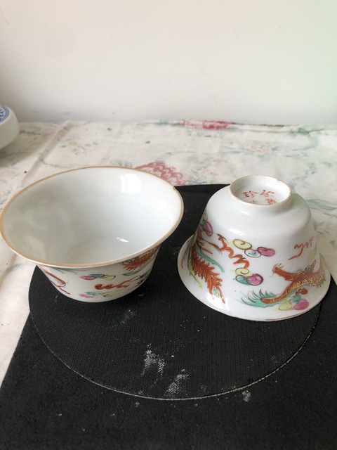 古玩陶瓷龍鳳紋杯真品鑒賞圖