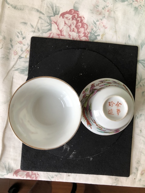 古玩陶瓷龍鳳紋杯真品鑒賞圖