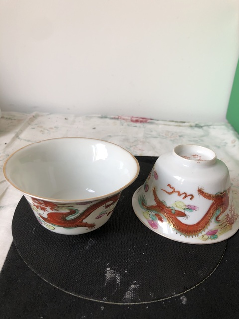 古玩陶瓷龍鳳紋杯真品鑒賞圖