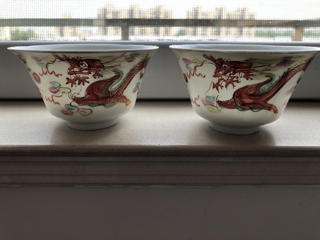 古玩陶瓷龍鳳紋杯真品鑒賞圖