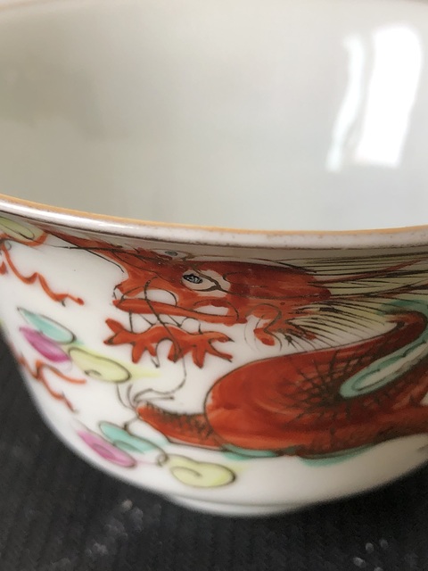 古玩陶瓷龍鳳紋杯真品鑒賞圖