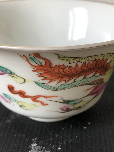 古玩陶瓷龍鳳紋杯真品鑒賞圖