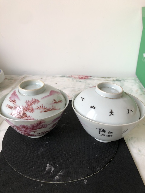 古玩陶瓷胭脂紅山水紋蓋碗真品鑒賞圖