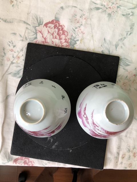 古玩陶瓷胭脂紅山水紋蓋碗真品鑒賞圖