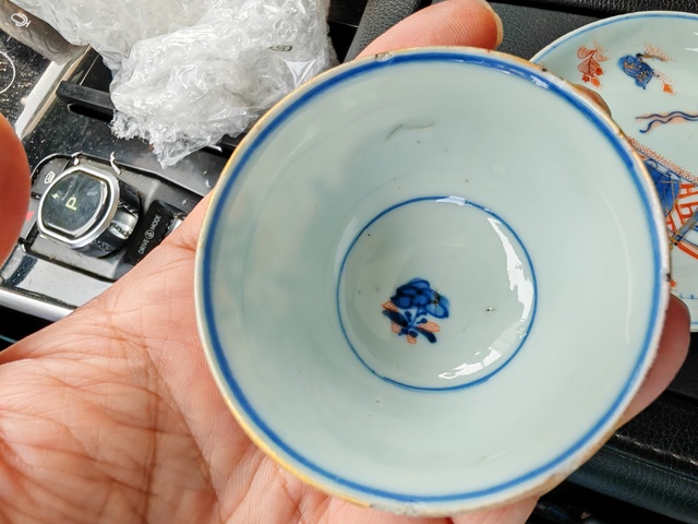 古玩陶瓷青花礬紅描金花鳥套杯真品鑒賞圖
