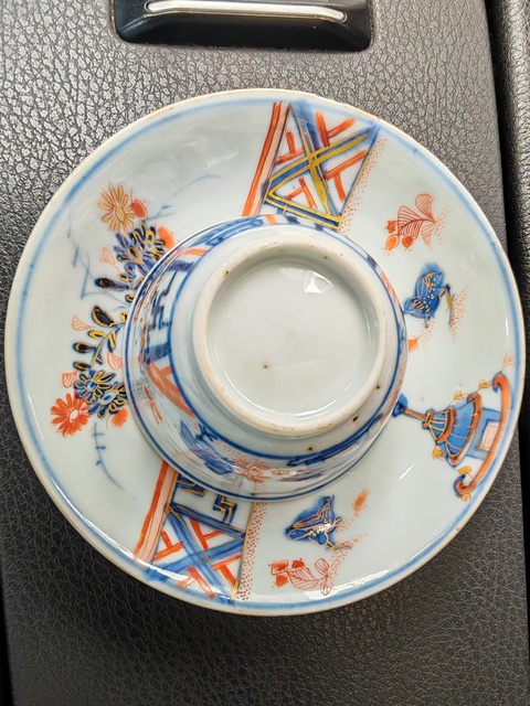 古玩陶瓷青花礬紅描金花鳥套杯真品鑒賞圖
