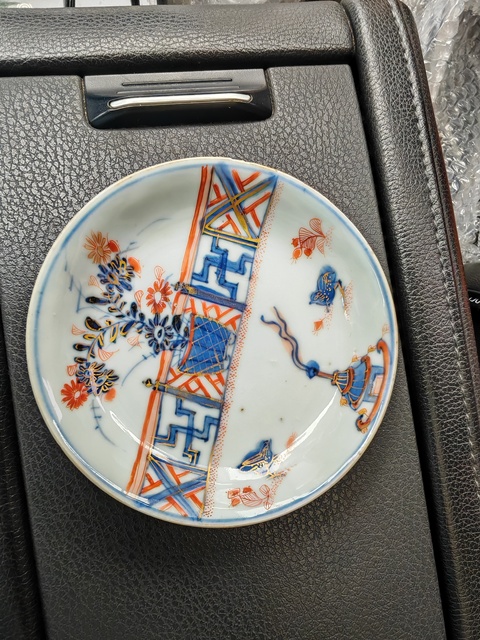 古玩陶瓷青花礬紅描金花鳥套杯真品鑒賞圖