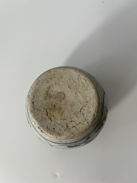 古玩陶瓷明空白期纏枝花卉紋青花罐拍賣，當前價格4500元